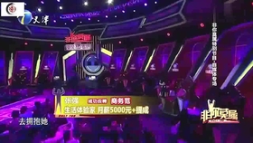 无论在海角在天边是什么歌