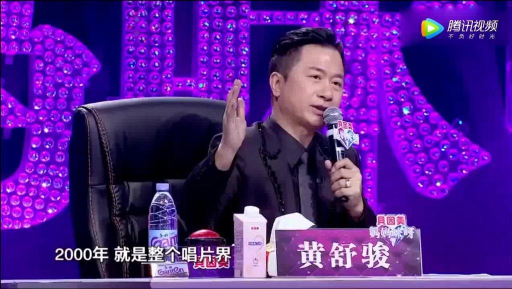 酸甜苦辣算什么是什么歌