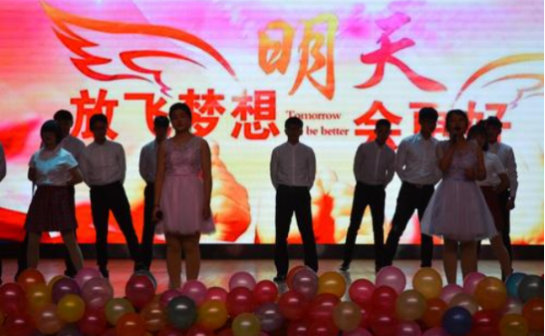 慢慢睁开你的眼睛是什么歌