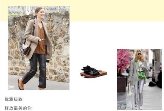 丢掉外套丢烦恼是什么歌