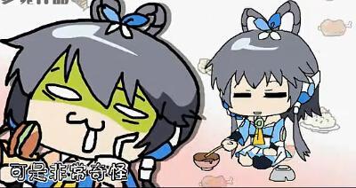 好饿好饿好饿我真的好饿叫什么歌