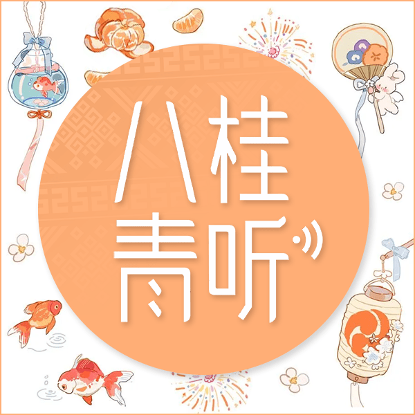 我多想再见你一面是什么歌