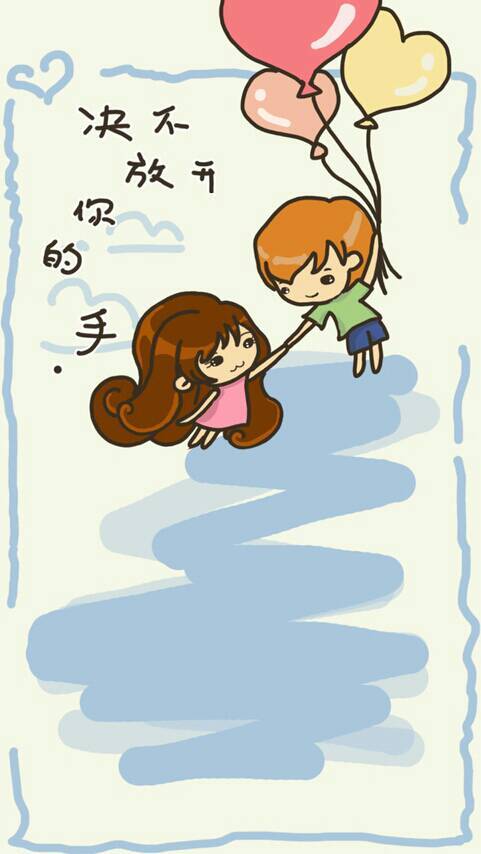 是不是就这样让你走了什么歌