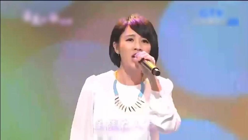 我感到冷冰冰是什么歌