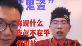 因为我不在乎别人怎么说是什么歌