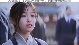 算不算相拥算不算相逢是什么歌