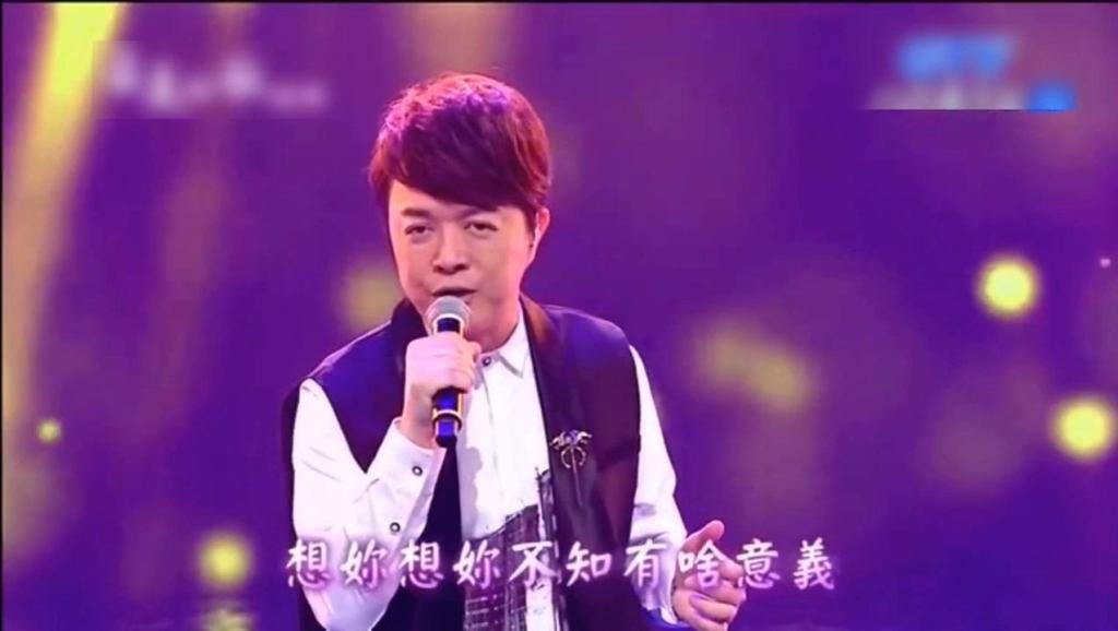 我问天呀天呀不应我,是什么歌