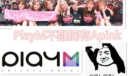 hey这是我写的第几回什么歌