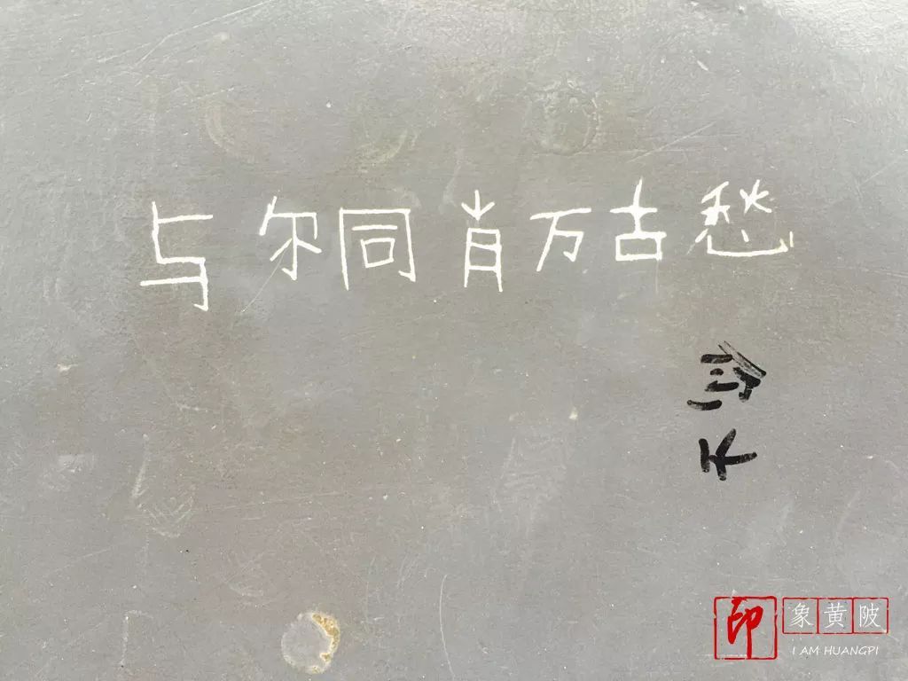 用我一生一世去爱你是什么歌