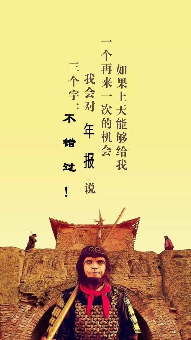 从前现在过去了不再来是什么歌