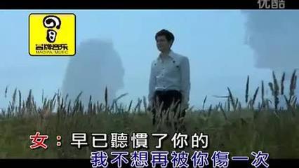 现在回头算不算太迟是什么歌