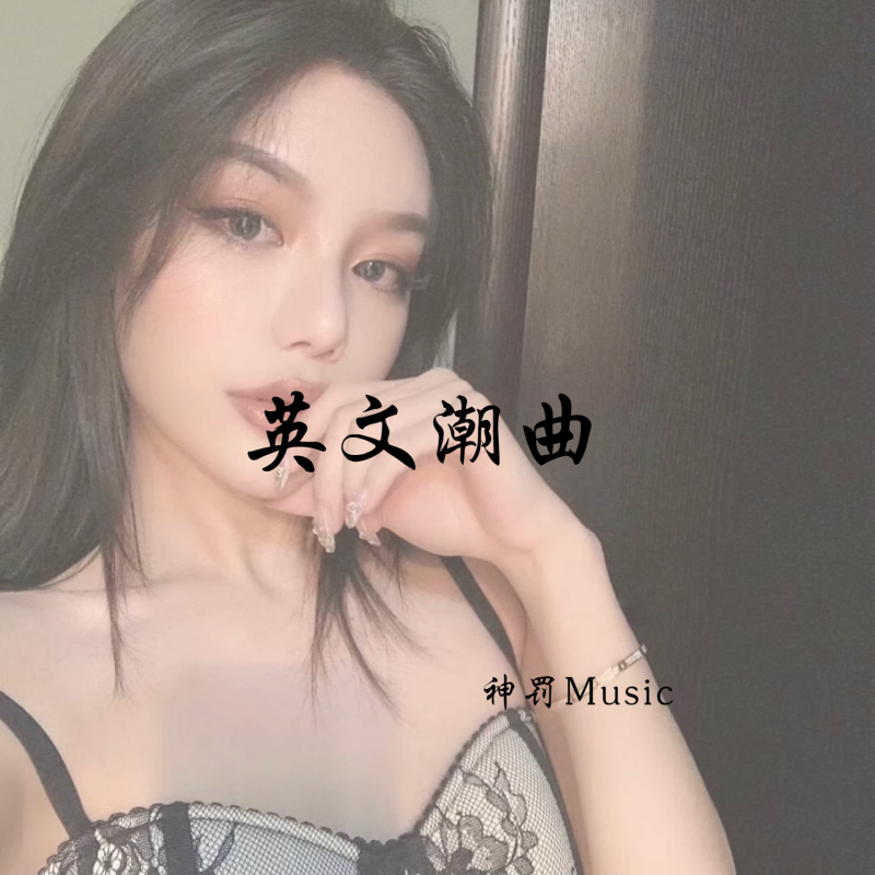 轻轻的我将离开你是什么歌