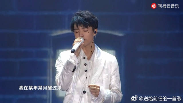 我在某年某月醒过来是什么歌