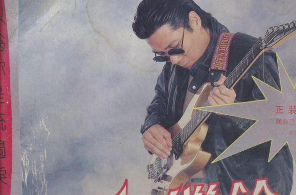 夜已深沉,心事向谁说是什么歌