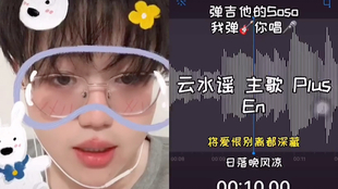 提笔一句别来无恙什么歌