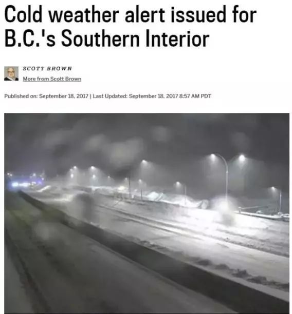 没有一点点防备是什么歌