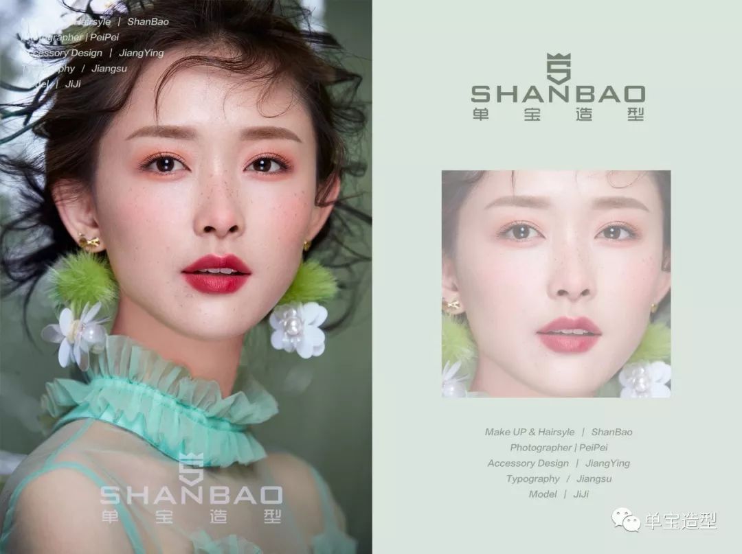 时间的手拂过了脸颊,是什么歌曲