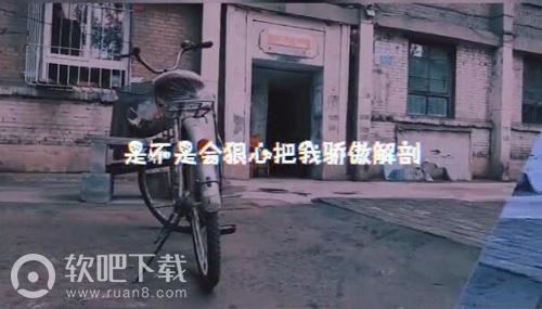 说不完的话找不完的借口是什么歌