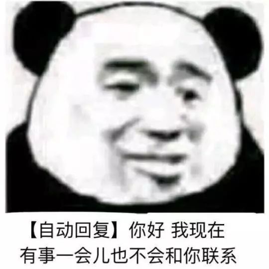 什么是你什么也是你是什么歌