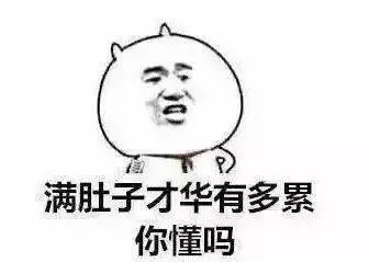 我不能看你泪流了几公里是什么歌