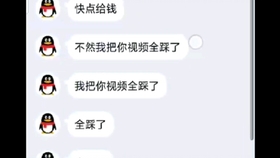 把烦恼通通都甩掉是什么歌曲