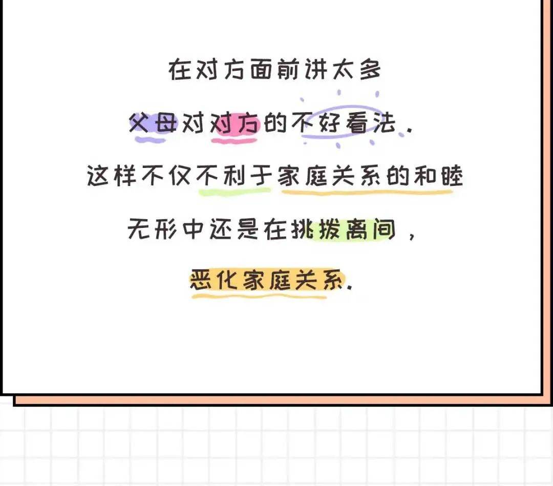 相爱没有那么容易是什么歌