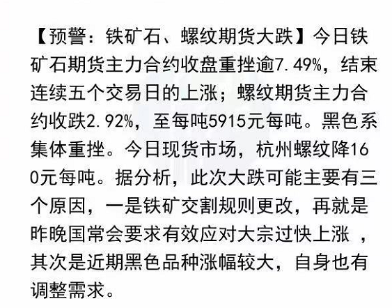 翻手为云覆手为雨是什么歌的歌词