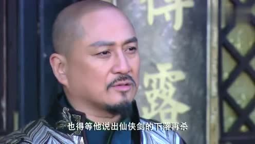 我想要飞多远都不会累是什么歌