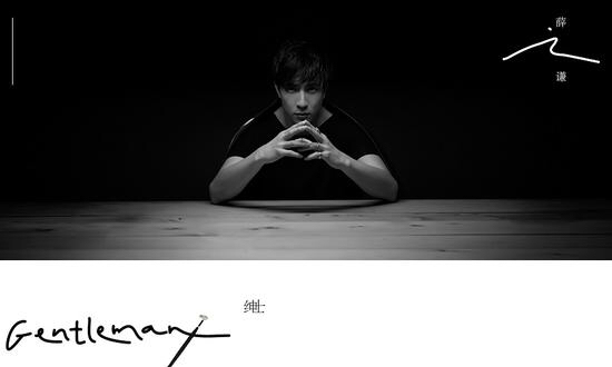 你说分手后还可以做朋友什么歌