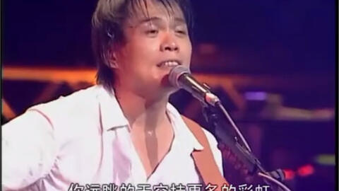 伍佰喝完这杯还有三杯什么歌