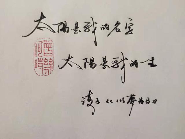 一阵风一场梦是什么歌