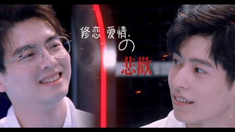 忘不了那个人就投降是什么歌