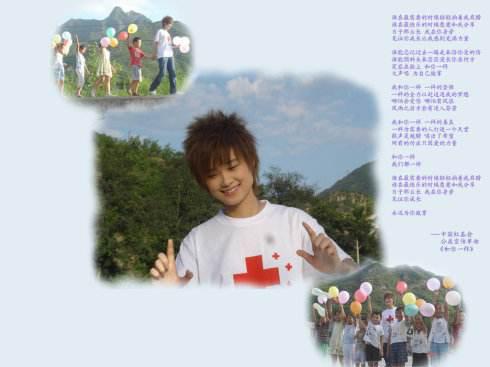 我们一样,一样的坚强是什么歌曲