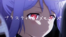 我会爱你到地老到天荒是什么歌