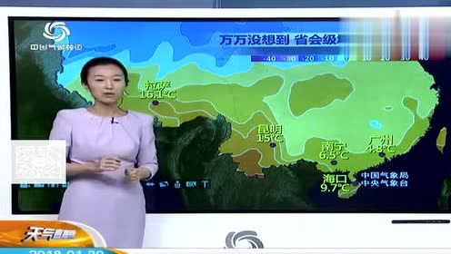 陪你哭陪你笑陪你疯陪你闹什么歌