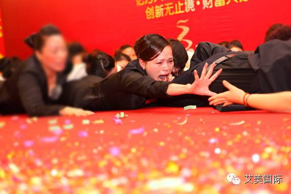 一群人一条心是什么歌