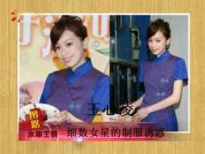 我不会难过你不要小看我什么歌