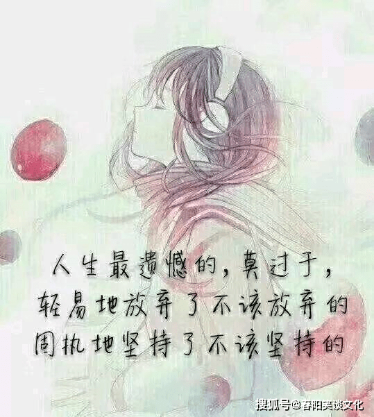 逝去的梦有太多的无奈叫什么歌