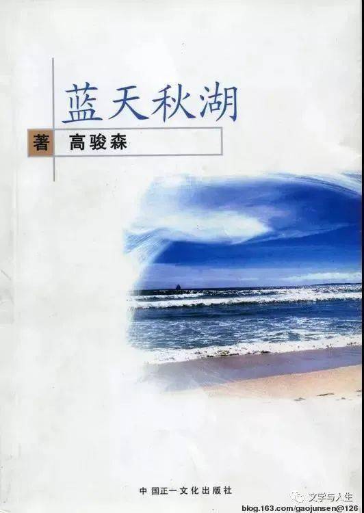 不要命不要清醒是什么歌