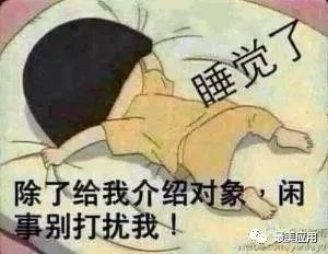 你将已经踏上旧时的归途是什么歌