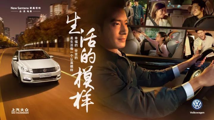 给我温暖的生活是什么歌