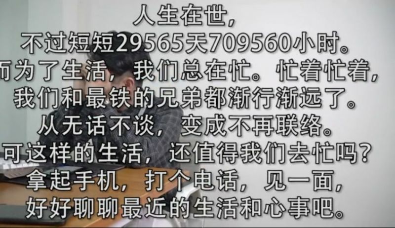 我迎着风向前冲是什么歌