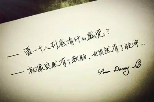 爱已走到尽头恨也放弃承诺是什么歌