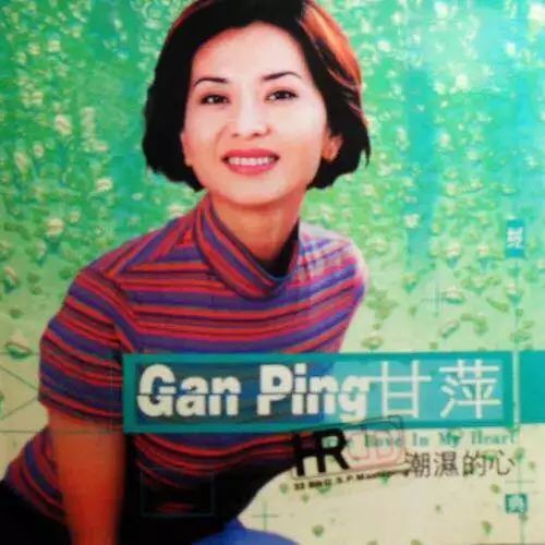 大哥大哥你好吗是什么歌