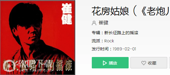 我独自走过你身旁是什么歌