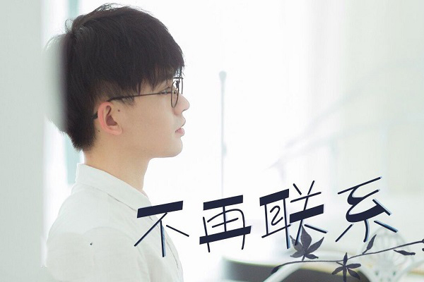 叫爸爸哎呦我的爹来什么歌