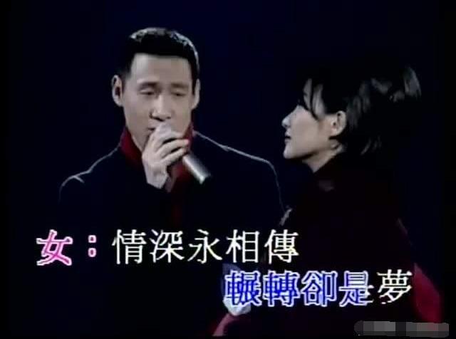 为何你粤语歌是什么歌