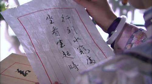 停在这里不敢走下去是什么歌