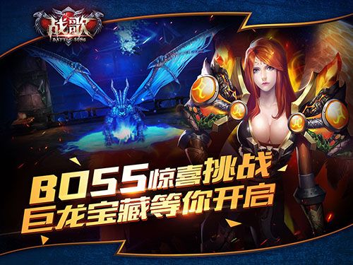 德国战歌一首很震撼叫什么歌