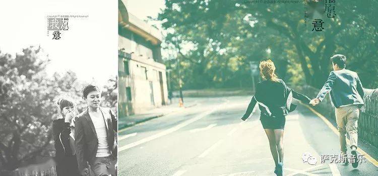 你我约定一争吵就喊停是什么歌